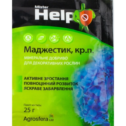 Минеральное удобрение Маджестик, кр.п. для декоративных растений - Маджестик, ГР