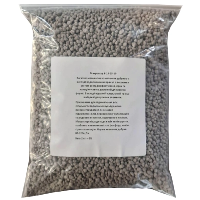 Пакет с удобрением МАКРОСТАР