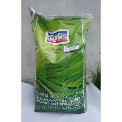 Мешок удобрения MERISTEM NPK с зелёной упаковкой и логотипом бренда - МЕРИСТЕМ NРК