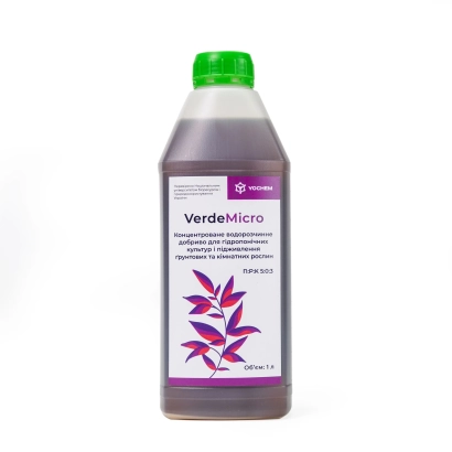 Флакон з рідиною VerdeMicro з зображенням рослини на етикетці - Мікробіологічне Добриво Сім Дерма