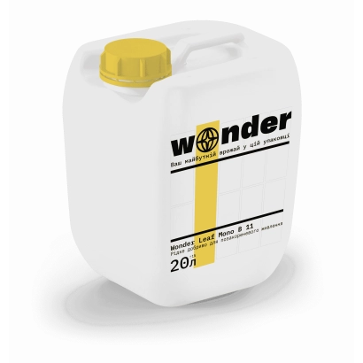 Белая канистра с жёлтой крышкой и надписью Wonder Leaf - Микроудобрения жидкие хелатни Wonder Leaf