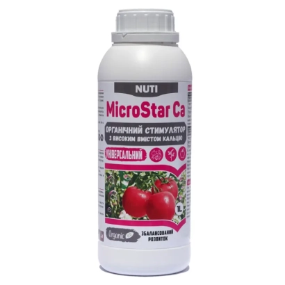 Бутылка удобрения MicroStar Ca с изображением помидоров на этикетке - Микростар