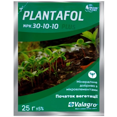 Mineral fertilizer PLANTAF NPK 30-10-10 PLUS for early vegetation - Mirat NPK +ME
