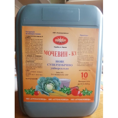Удобрение Мочевин-К в синей канистре с этикеткой - Мочевин-К №1