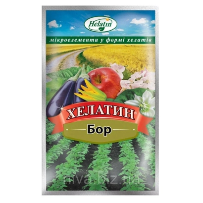 Пакет с микроудобрением ХЕЛАТИН Бор - Моно Бор