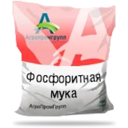 Мешок с фосфоритной мукой от агропромышленного холдинга - Мука фосфоритная, гр.