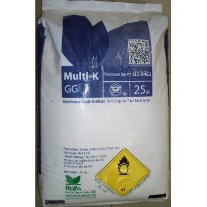 Bag of fertilizer Multi-K GG labeled 25 kg