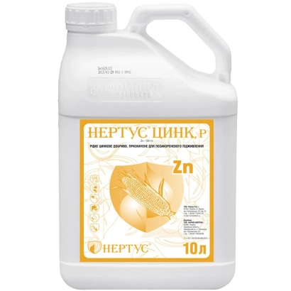 Bottle of Nertus Zinc fertilizer, 10 L