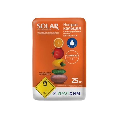 Concentrated Calcium Nitrate Solar by UralChem