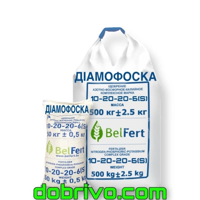Мешок удобрения ДИАМОФОСКА 10-20-20(618) 500 кг от BelFert - НИТРОАМОФОСКА МАРКИ NPK, NPKS