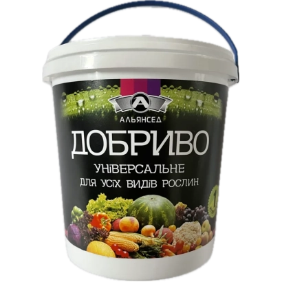 Новое Удобрение