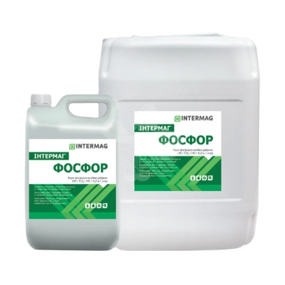 Canister with fertilizer PHOSPHOR from brand INTERMAG - NP Agronifos gran., (N-8%. P2O5-26%. And other microelements)