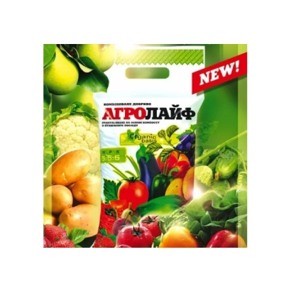 Bag of fertilizer AGROLIFE, depicting vegetables and fruits - NRK-organo-mineralne granulovane