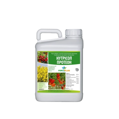 Bottle of fertilizer NutriPro Pro with plant images on label