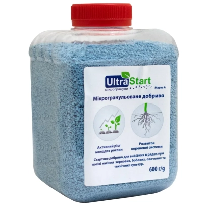 Fertilizer UltraStart in a blue container with a red lid - OilStart