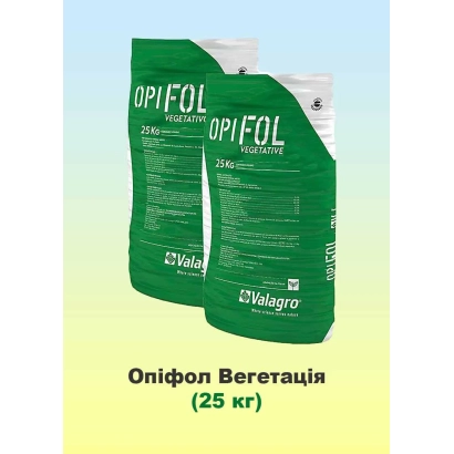 Зеленая упаковка удобрения Опифол