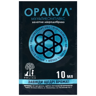 Удобрение Оракул в упаковке 10 мл
