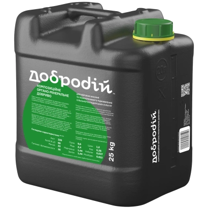 Organic-mineral fertilizer Dobrodij in black container with green label