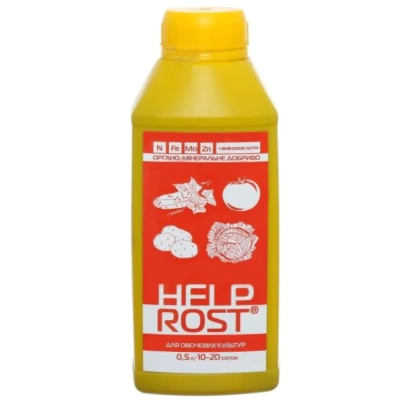Yellow bottle with red label and text HELP ROST - Organomineral Fertilizer «HELPROST»