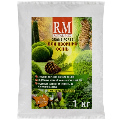 Удобрение RM Гранд Форте для хвойной осени в упаковке 1 кг - Орвент