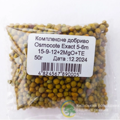 Комплексное удобрение Osmocote Exact 5-8m в пакетике 50г - Осмокот (Osmocote)