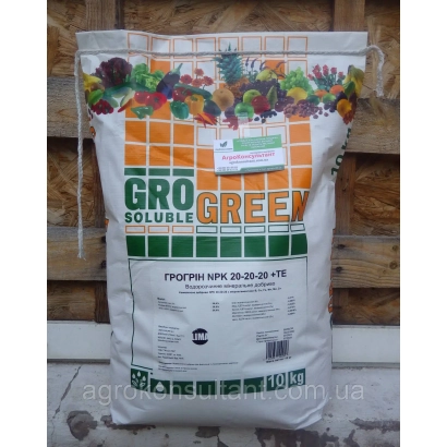 Удобрение GROGREEN в мешке с изображением овощей и цветов - Пенергетик- б