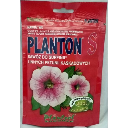 Пакет семян Плантон S для сурфинии и других петуний каскадных