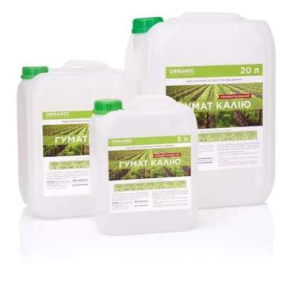 Концентрированный раствор гуминовых и фульвокислот (Гумат калия) в белой канистре с зелёной крышкой - Розчин гуминових и фульвокислот концентрований