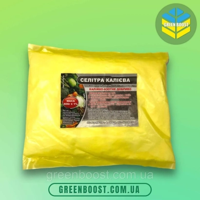 Yellow bag with label 'СЕЛІТРА КАЛІЄВА' — technical potassium nitrate.