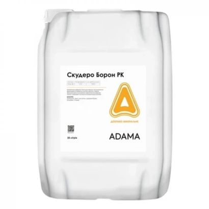 Белая канистра с этикеткой Скудеро Борон РК от ADAMA