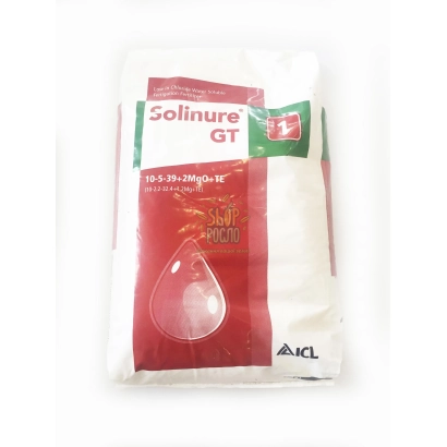 Удобрення Solinure GT в упаковці - СОЛІНУР