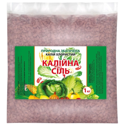 Пакет с удобрением «КАЛІНА СІЛЬ» для овощей и зелени - Солю