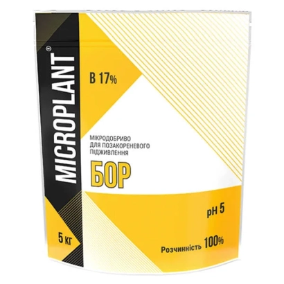 Удобрение MICROPLANT БОР 17% в упаковке 5 кг - Спид фол Бор кр., минеральне удобрение (В – 17%)