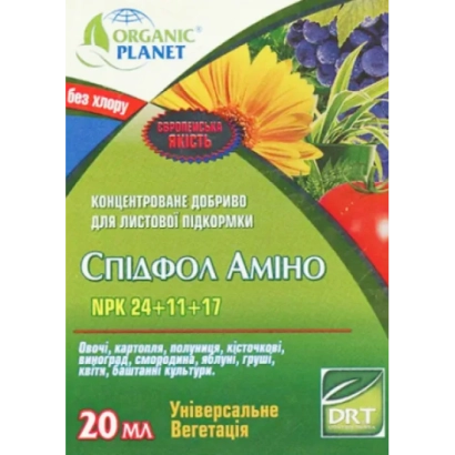Концентрированное удобрение Спідфол Аміно NPK 24+11+17 - Спидфол Бор, кр., (В-17%)