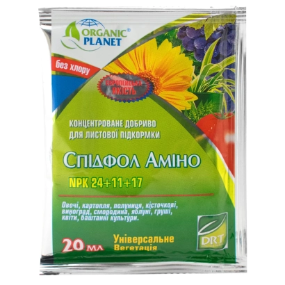 Концентрированное удобрение Спідфол Аміно с NPK 24-11-17 - Спидфол, р.