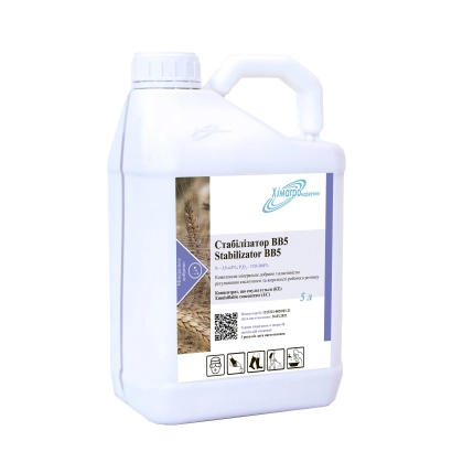 Біла канистра з етикеткою Стабілізатор BV5 та зображенням ґрунту - Стабілізатор (ВВ5)