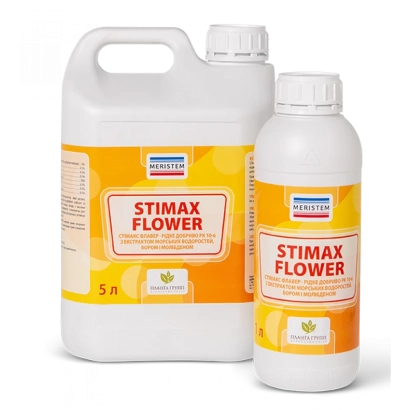 Канистра и бутылка удобрения STIMAX FLOWER