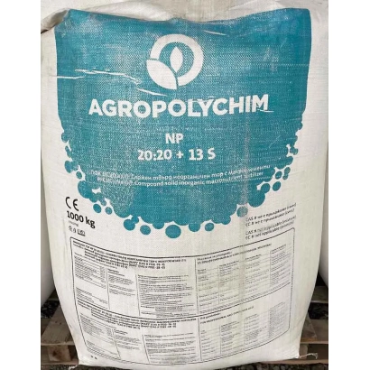 Мішок добрива AGROPOLYCHIM NP 20:20 + 13 S - Сульфамо-30 (Sulfammo 30 Mesactyl NPro)