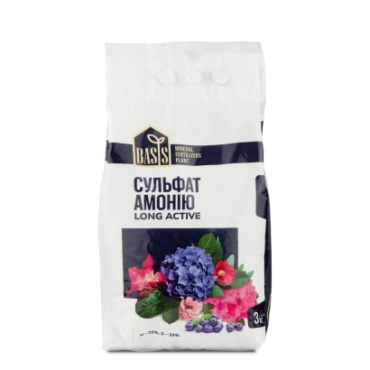 Мешок удобрения Сульфат аммония Long Active с изображением цветов