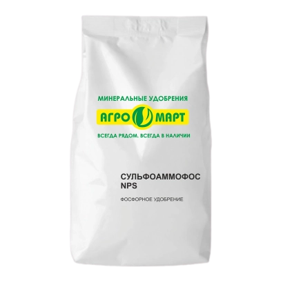 Mineral fertilizer Sulfoamophos NPS in packaging from AgroMart
