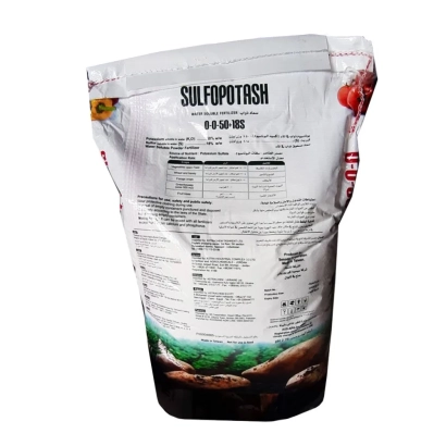 Bag of fertilizer SULFOPOTASH with label and composition details