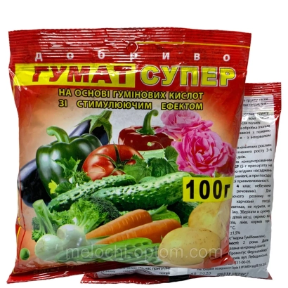 Удобрение Туман Супер в пакетике 100г с изображением овощей и цветов - Супер Пауер (марки: Супер Пауер Хьюмик, Супер Пауер Плюс)