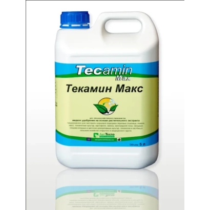 Bottle of Tecamin Max fertilizer with label and lemon illustration