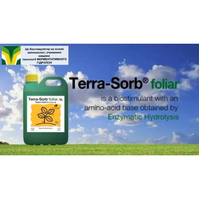 Bioactiv Terra-Sorb Foliar on green field background
