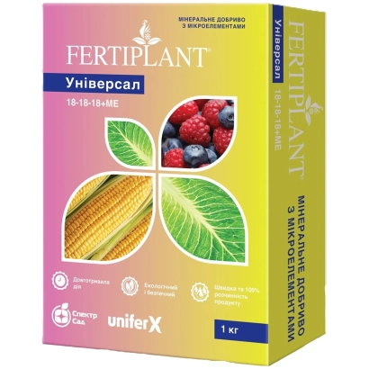 ТрансферАп