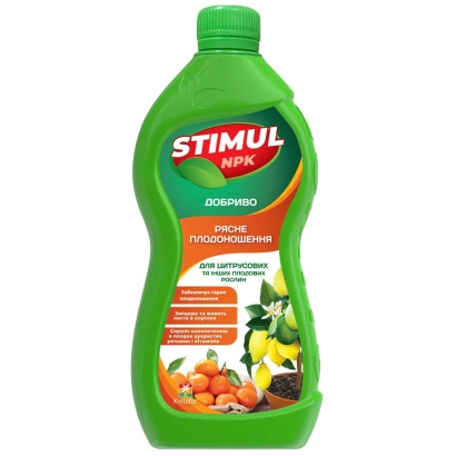 Green bottle of fertilizer STIMUL НРК with images of vegetables and flowers - Fertilizer "Stimul", gr., (N-0-46%, P2O5-0 52%, K2O-0-60%)