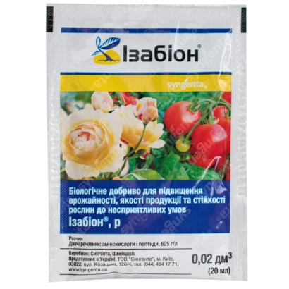 Пакет семян удобрения Ізабіон для томатов - UNI-ZINBO