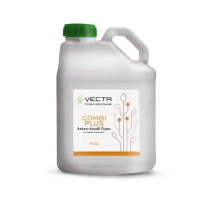 Бутылка удобрения VECTA COMBI PLUS с этикеткой и логотипом
