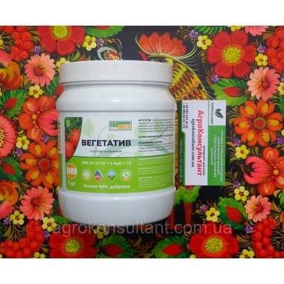 White jar with label reading ВЕГЕТАТМБ - Vegacinck