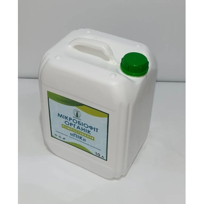 Белая канистра с зелёной крышкой и этикеткой «Микробио-Гумат» - ВЕРМИБИОГУМАТ